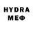 МЕФ 4 MMC Andre Gdanov