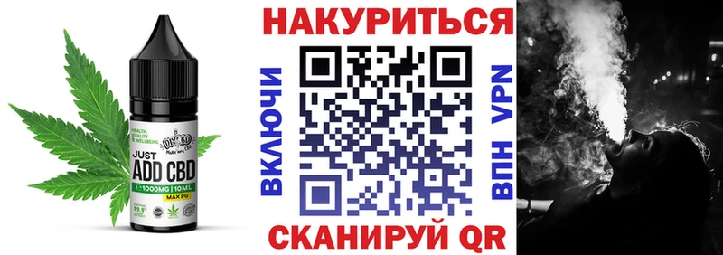 магазин продажи наркотиков  Сухой Лог  Печенье с ТГК конопля 