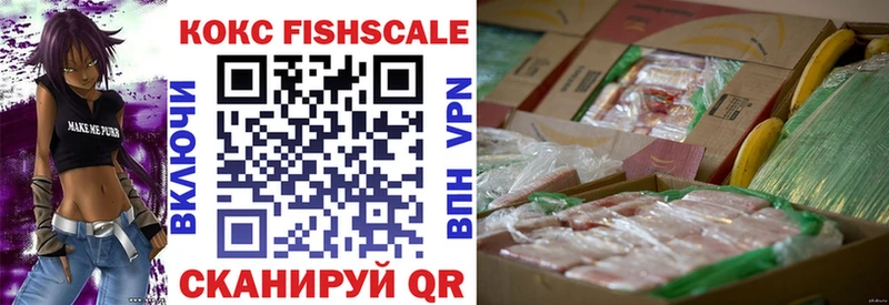где купить   Сухой Лог  COCAIN Перу 