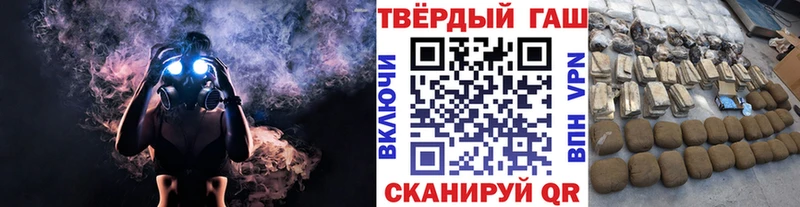 Гашиш Ice-O-Lator дарнет шоп Сухой Лог