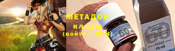 бошки Бутурлиновка