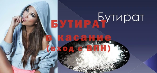 ПСИЛОЦИБИНОВЫЕ ГРИБЫ Новодвинск