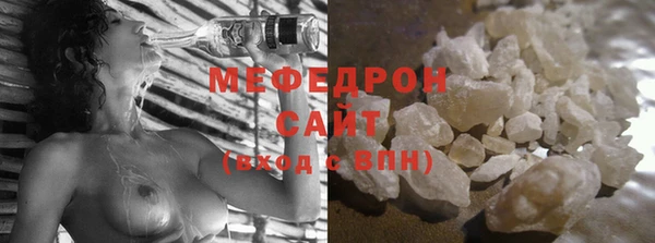 ПСИЛОЦИБИНОВЫЕ ГРИБЫ Новодвинск
