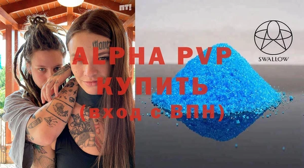 ПСИЛОЦИБИНОВЫЕ ГРИБЫ Новодвинск
