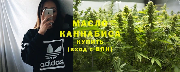 ПСИЛОЦИБИНОВЫЕ ГРИБЫ Новодвинск