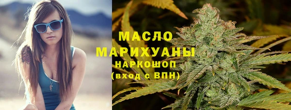 соль курить ск Новокубанск