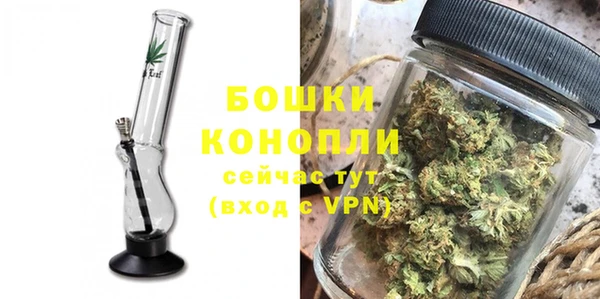соль курить ск Новокубанск
