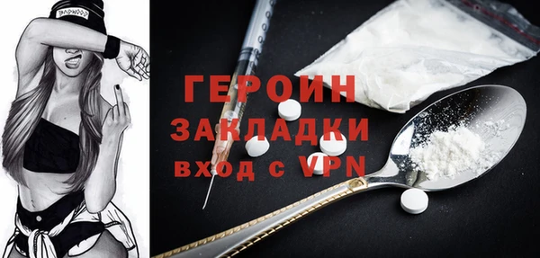 ПСИЛОЦИБИНОВЫЕ ГРИБЫ Новодвинск