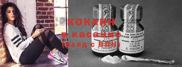 бошки Болхов