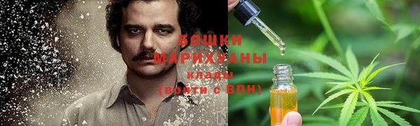 соль курить ск Новокубанск