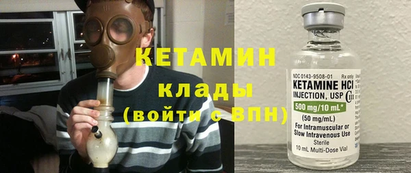 соль курить ск Новокубанск