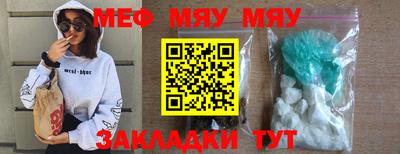 бошки Заволжье