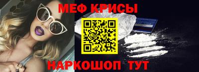 бошки Заволжье