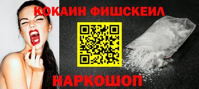 бошки Заволжье