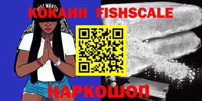 эйфоретик Заводоуковск