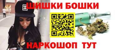эйфоретик Заводоуковск