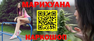бошки Заволжье