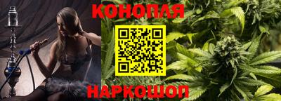 бошки Заволжье