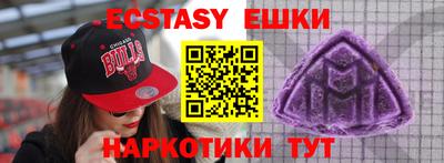 бошки Заволжье