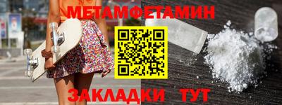 бошки Заволжье