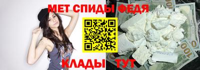 эйфоретик Заводоуковск