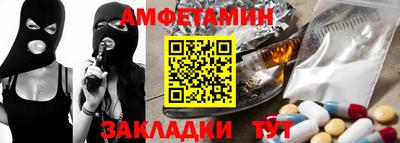 бошки Заволжье