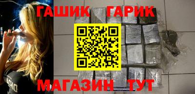 альфа пвп Жуковский