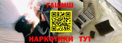 бошки Заволжье