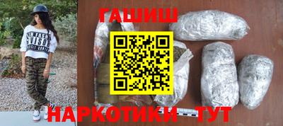 эйфоретик Заводоуковск