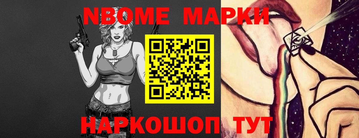 Лсд 25 экстази ecstasy  Лсд 25 экстази кислота  Вход с VPN  Сухой Лог 