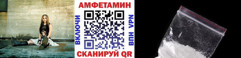 Метамфетамин мет  наркошоп  Сухой Лог 